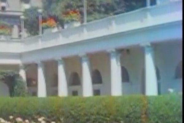 The White House