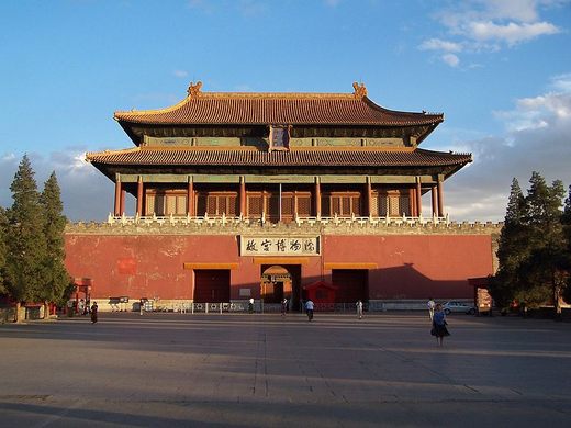 Forbidden City  Best things to do in Beijing