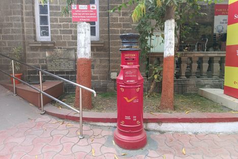 The Letterbox With A Crown