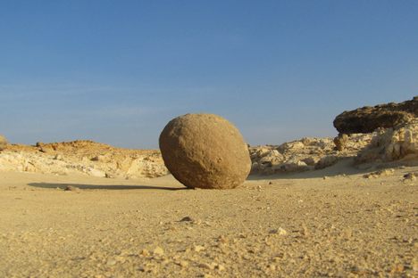 Rock Garden Duqm