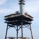 Frying Pan Tower profile photo
