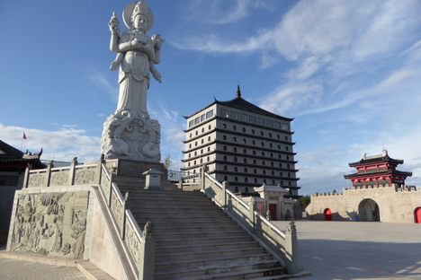 Dragon Gate.
