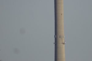 Photo of Cuyahoga Falls