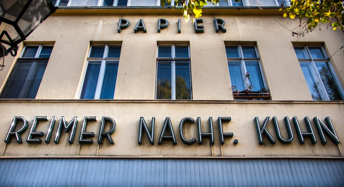 A sign for a stationery store.