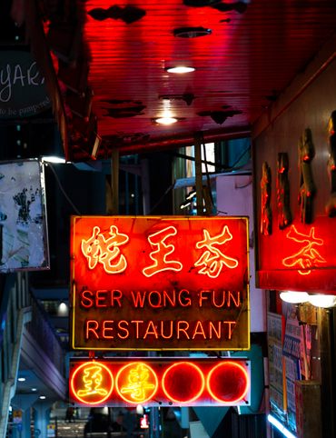 For decades, Hong Kong was a blazing sea of neon after dark.