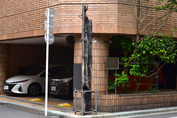 The war-damaged utility pole of Misuji.