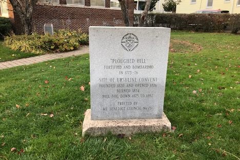 The monument with the inscription is the only trace of the convent.