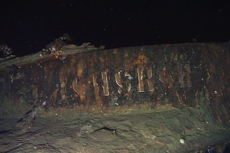 The stern of the wreck.