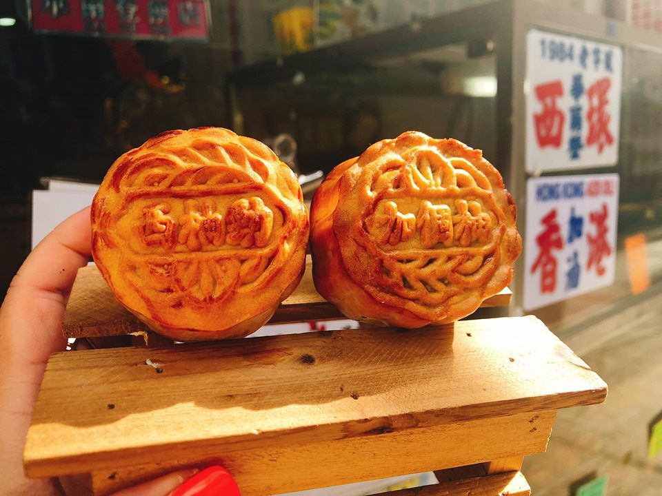The cakes are emblazoned with both rallying cries and profanity.