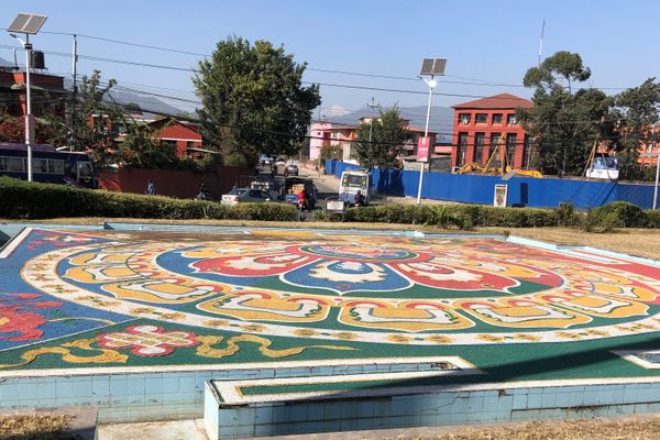 Maitighar Mandala