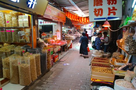 Qingping Market Guangzhou