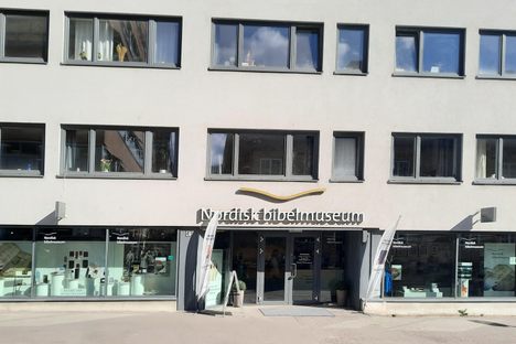 Entrance to the museum