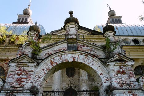 The Church of Our Lady of Kazan.