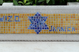 Photo of Jamaica