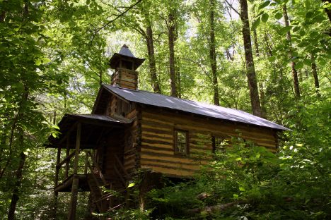 Foxfire Museum