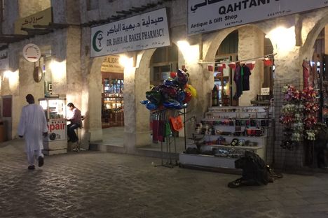 Souq Waqif