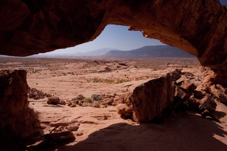 Looking through Sunset Arch