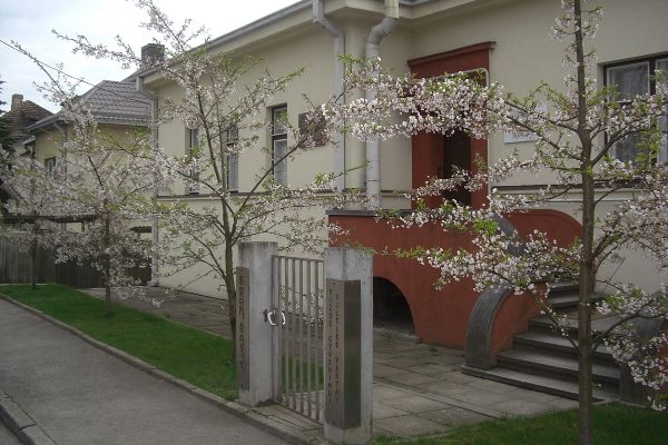 Sugihara House.
