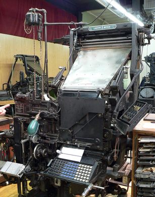 1824 Columbian Press — International Printing Museum