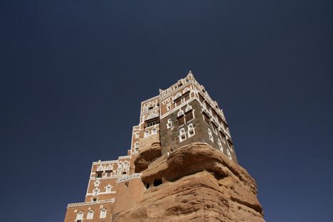 Dar al-Hajar