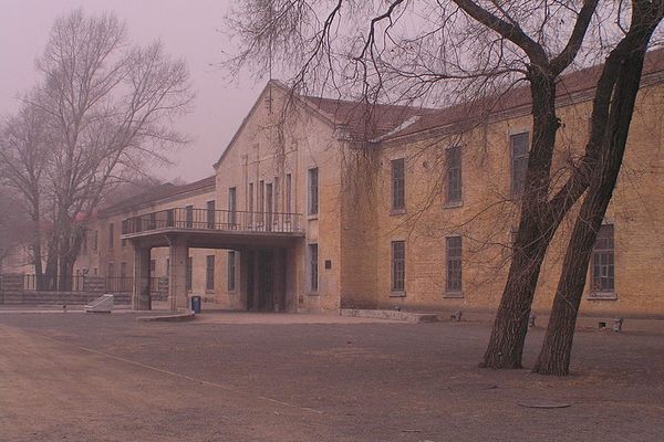 Facility on the site of Unit 731