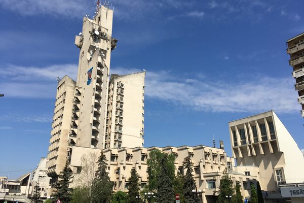 A view of the Palatul administrativ building.
