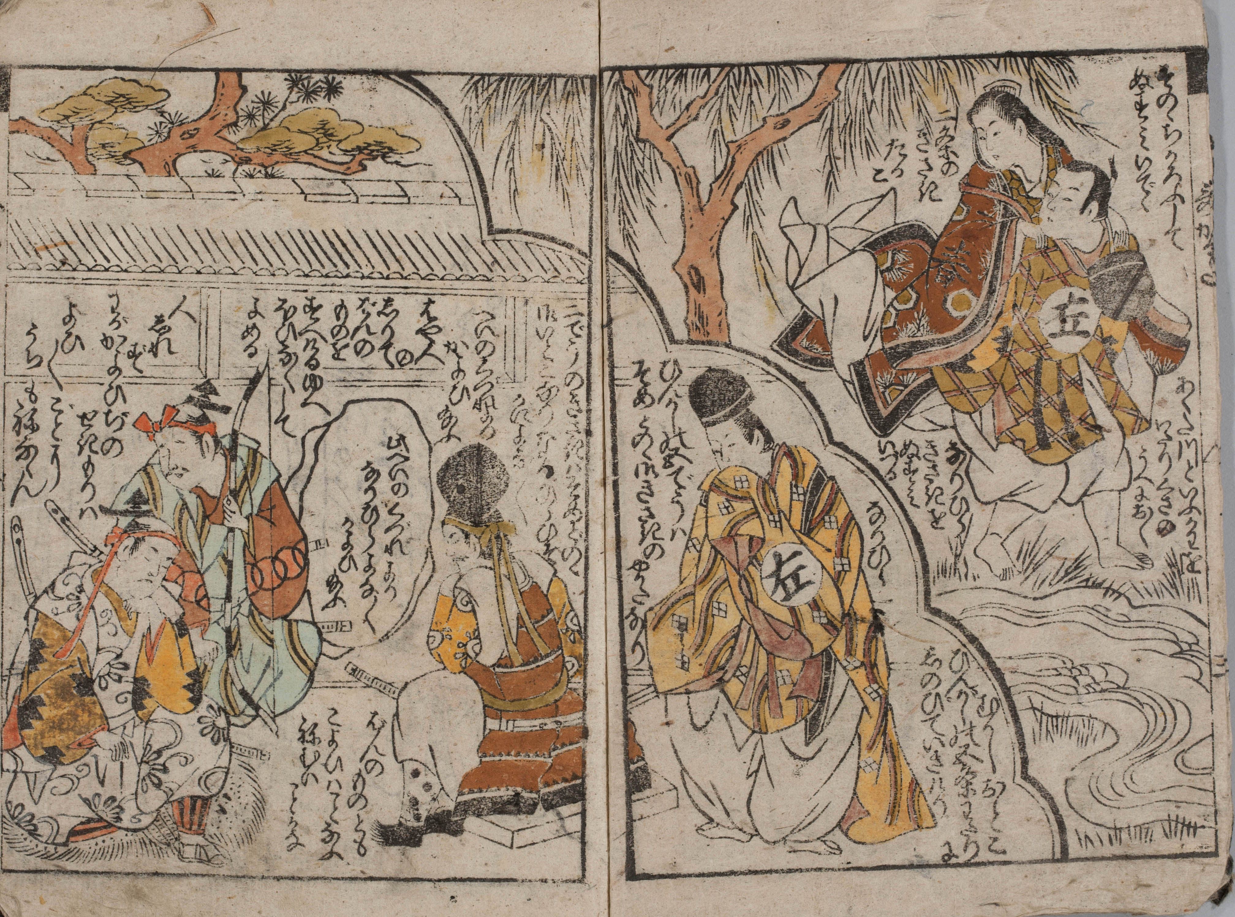 Pages from the 1766 book Moretti discovered.