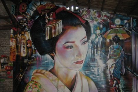 by Dan Kitchener