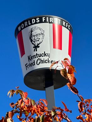 Site of the World's First KFC – Salt Lake City, Utah - Gastro Obscura