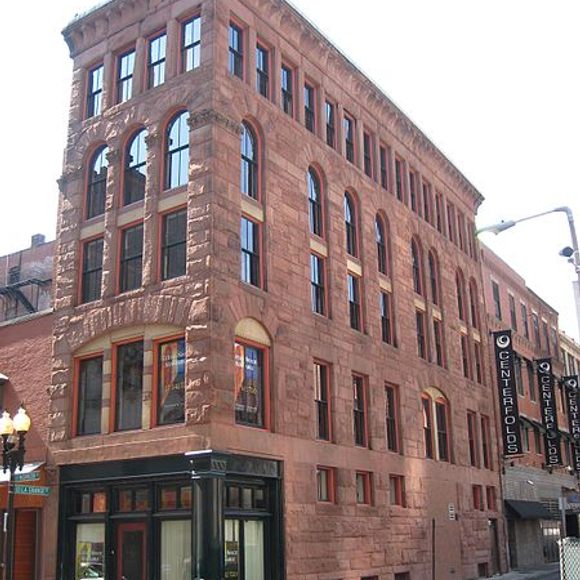 Hayden Building Boston, Massachusetts Atlas Obscura