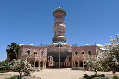 Neot Semadar art center.