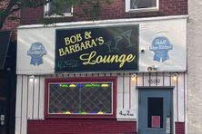 The lounge viewed from the street.