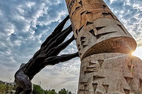'Save Iraqi Culture'