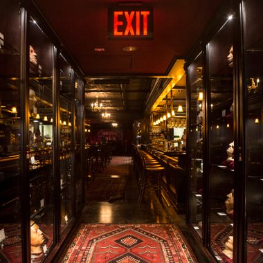 The entranceway. 