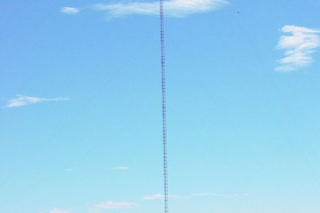 BREN Tower in 2012.