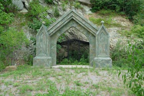 Sybil's Cave