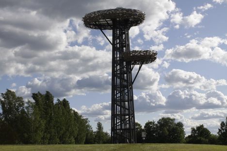 Pesapuu Watchtower