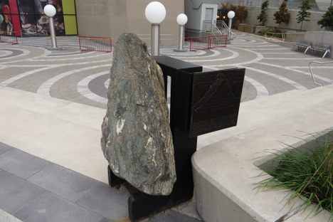 The rock.
