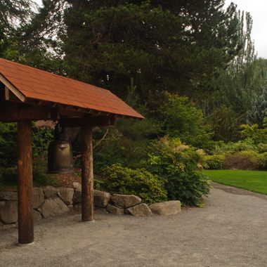 Kubota Gardens