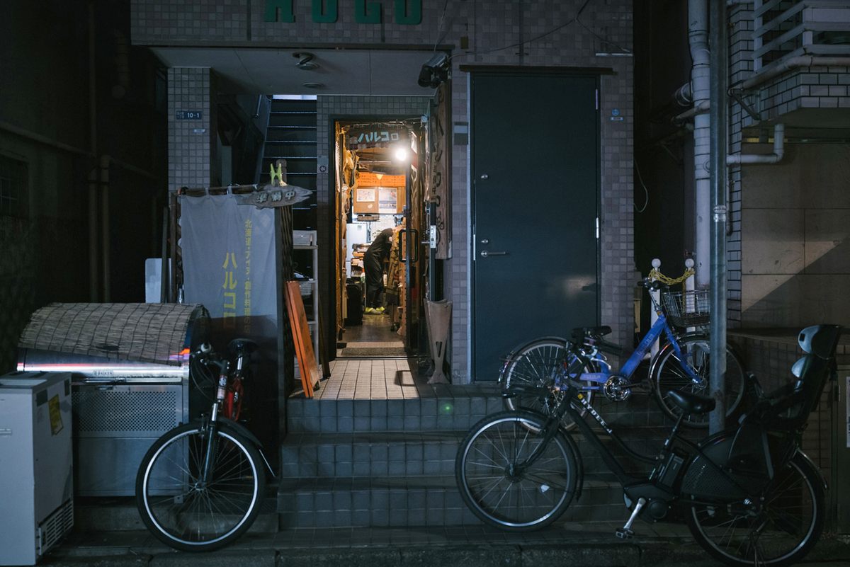 The Only Ainu Restaurant in Tokyo - Gastro Obscura