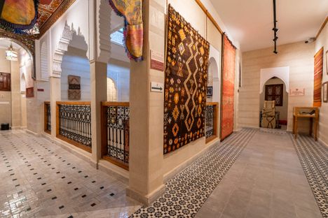Maison Culturelle du Tapis