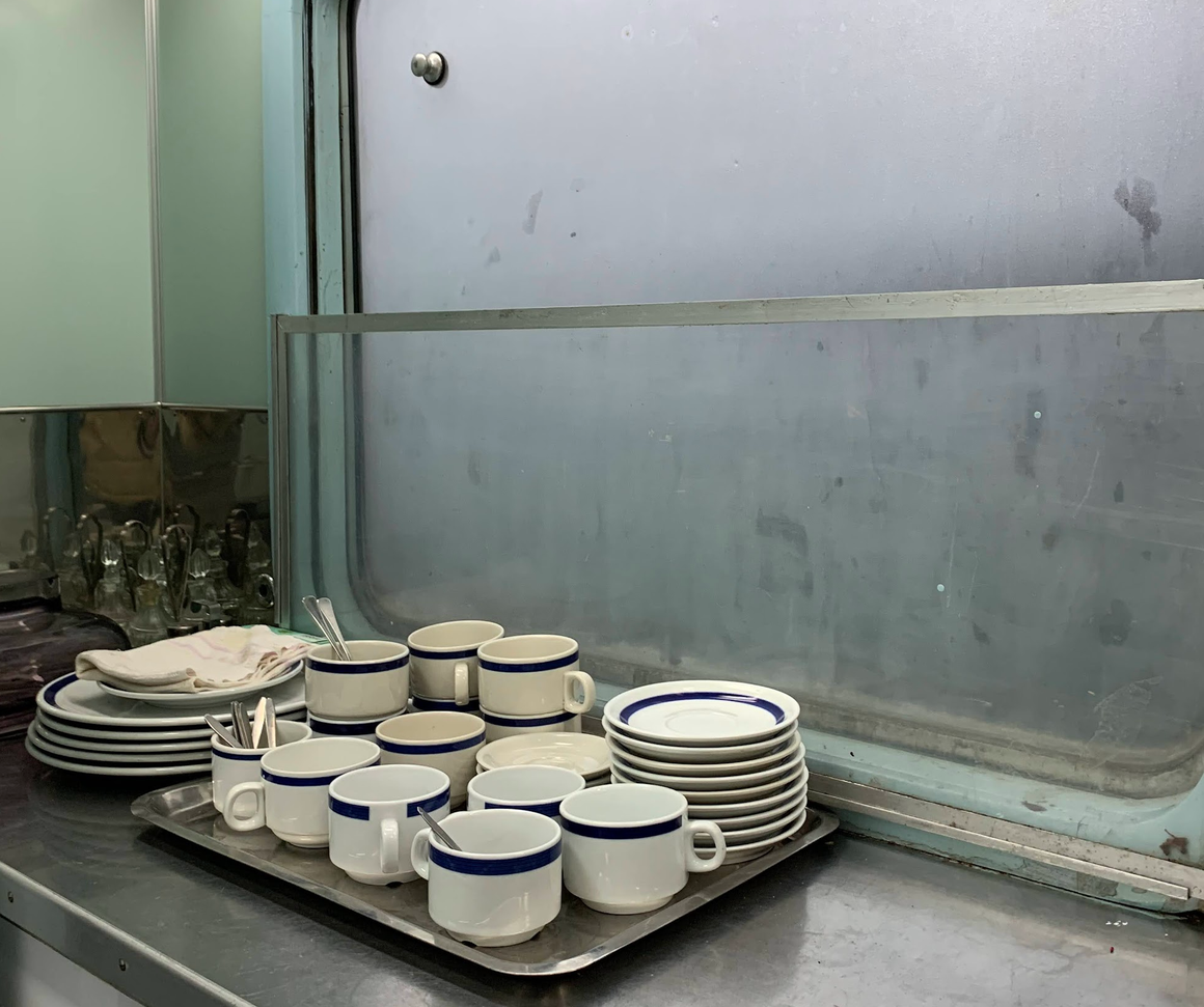 The kitchen