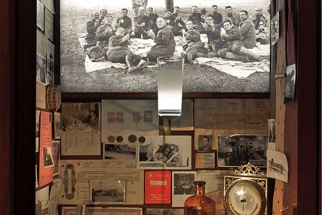 A display called "My Father's Death."
