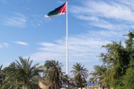 Aqaba Flagpole