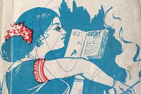 One of the included cookbooks, Cooking by Kadambila Saraswati, is about South Canara cuisine.