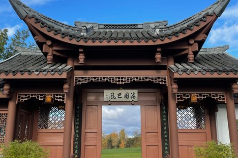 Seattle Chinese Garden