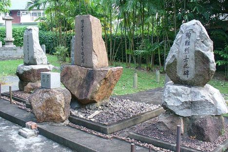 The war memorials at the site.
