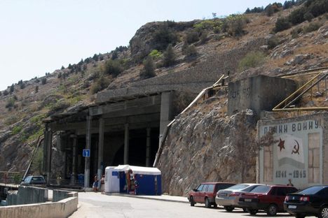 Land Entrance to Base