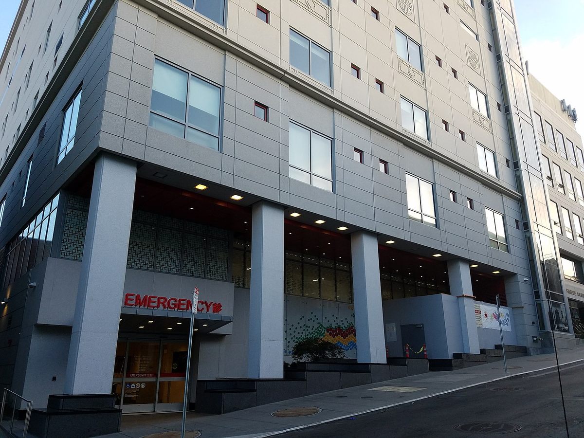 The Jackson Street entrance to the Chinese Hospital today.