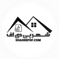 Profile image for shahrepdf